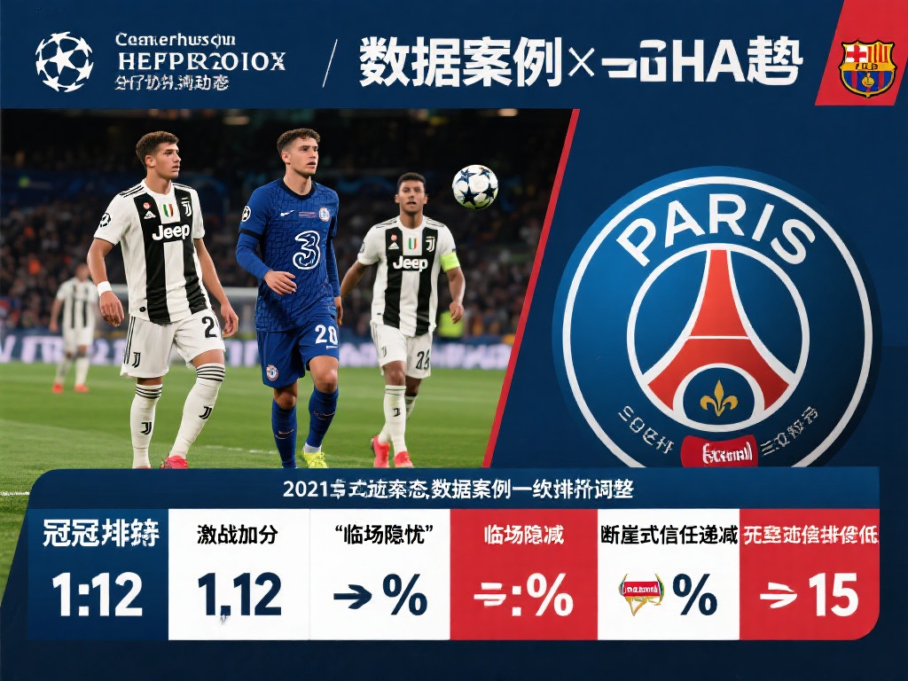 是他们心中 是他们心中