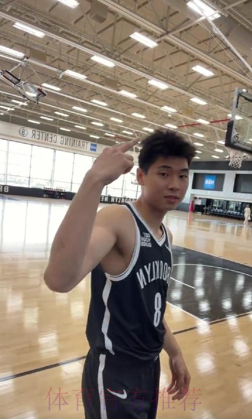 崔永熙社媒分享恢复训练日常：耐心是生活中的关键