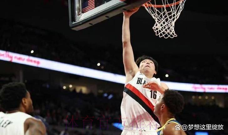 开拓者不敌勇士 杨瀚森受伤虚惊一场 开拓者不敌勇士 杨瀚森受伤虚惊一场