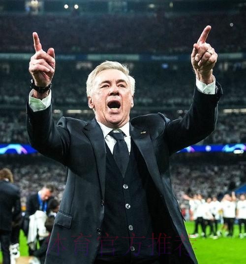 HWG！罗马诺：小安切洛蒂将出任博塔弗戈主帅